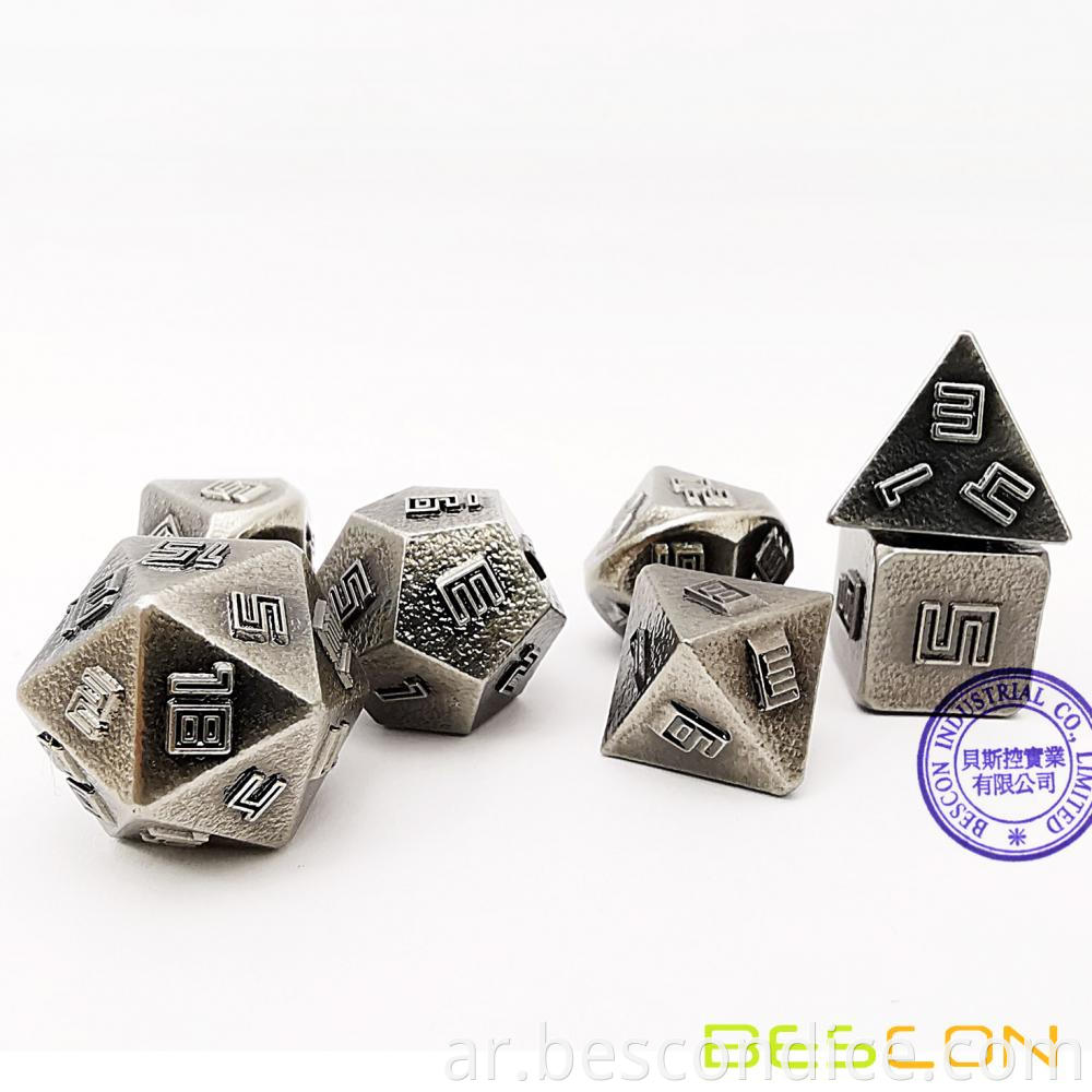 Lode Solid Metal Dnd Dice Set Of 7 1